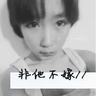 以色列被曝想抢伊朗浓缩铀